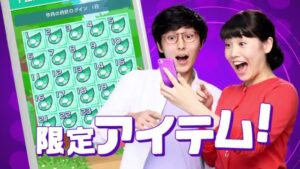 ぷよぷよ!!クエスト CMのシーン5（00:07）