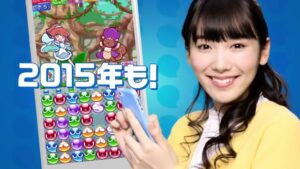 ぷよぷよ!!クエスト CMのシーン8（00:13）