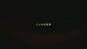 大和ハウス工業 CMのシーン1（00:01）