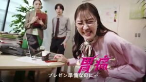 ガスター10 CMのシーン2（00:01）