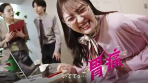 ガスター10 CMのシーン3（00:03）