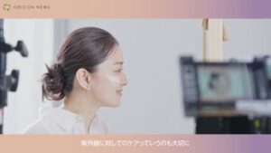 ミノン CMのシーン8（02:41）