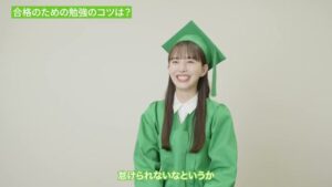 脱炭素事業推進協議会 CMのシーン8（05:51）
