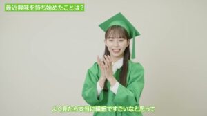 脱炭素事業推進協議会 CMのシーン9（06:40）