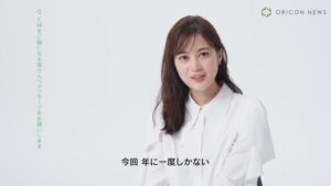地方競馬全国協会（NAR） CMのシーン10（09:32）
