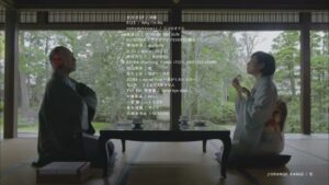 ソニー CMのシーン4（00:10）