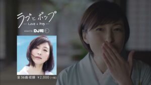 ソニー CMのシーン5（00:13）