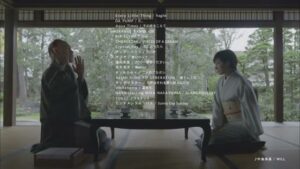 ソニー CMのシーン8（00:23）
