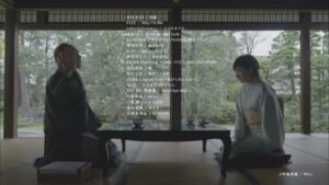 ソニー CMのシーン9（00:26）