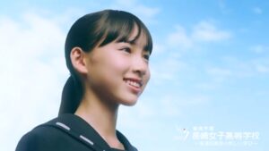 長崎女子高等学校 CMのシーン2（00:03）