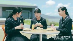長崎女子高等学校 CMのシーン3（00:07）