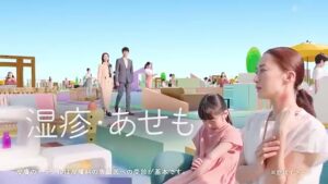 田辺ファーマ CMのシーン1（00:00）