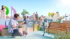 田辺ファーマ CMのシーン3（00:03）
