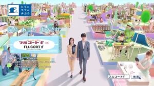 田辺ファーマ CMのシーン8（00:11）