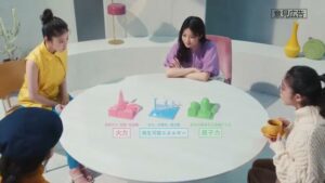 電気事業連合会 CMのシーン2（00:22）