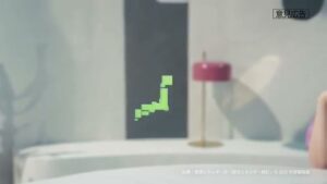 電気事業連合会 CMのシーン3（00:42）