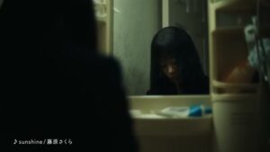 東ソー CMのシーン7（00:19）