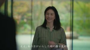東急リゾーツ＆ステイ CMのシーン2（00:03）