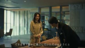 東急リゾーツ＆ステイ CMのシーン5（00:13）