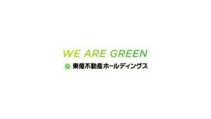 東急リゾーツ＆ステイ CMのシーン10（00:29）