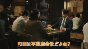 東急リバブル CMのシーン1（00:00）