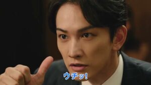 東急リバブル CMのシーン6（00:16）