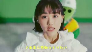 東急建設 CMのシーン7（00:19）