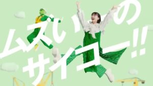 東急建設 CMのシーン9（00:26）