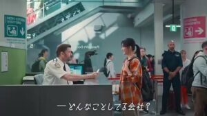 東京ガス CMのシーン2（00:03）