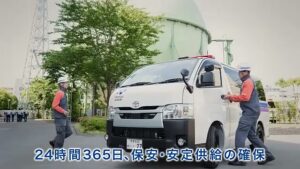 東京ガス CMのシーン7（00:19）