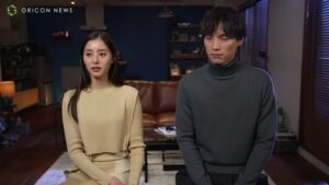 TCK CMのシーン7（05:25）