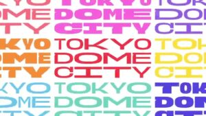 東京ドームシティ CMのシーン9（00:26）
