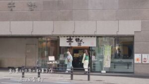 東京メトロ CMのシーン2（00:03）