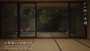 東京メトロ CMのシーン4（00:10）