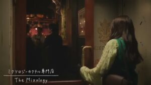 東京メトロ CMのシーン6（00:16）