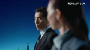 東京海上ダイレクト損害保険 CMのシーン5（00:13）
