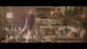 Brillia CMのシーン9（00:26）