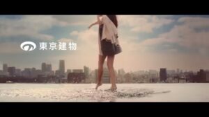 Brillia CMのシーン10（00:29）