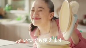 東京電力エナジーパートナー CMのシーン7（00:19）
