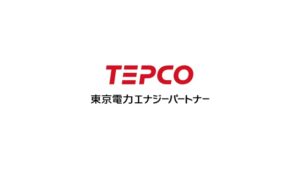 東京電力エナジーパートナー CMのシーン10（00:29）