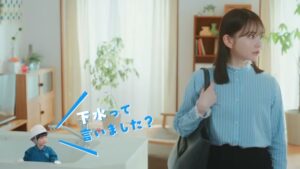 下水道サービス CMのシーン2（00:03）