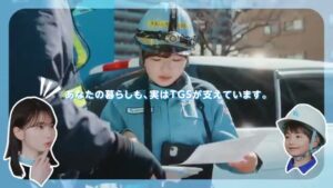 下水道サービス CMのシーン6（00:16）