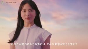 議会議員選挙/参議院議員選挙 CMのシーン2（00:48）