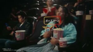 東宝 CMのシーン7（00:19）