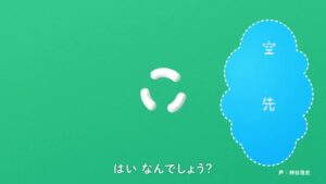 東洋熱工業 CMのシーン2（00:03）