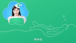東洋熱工業 CMのシーン6（00:16）
