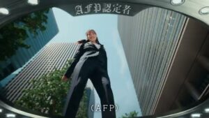 日本FP協会 CMのシーン5（00:13）