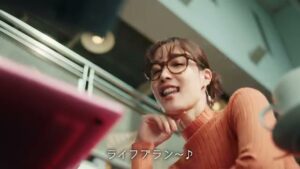 日本FP協会 CMのシーン6（00:16）