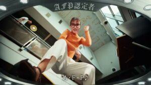日本FP協会 CMのシーン8（00:22）