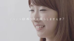 タカラトミー CMのシーン9（00:13）